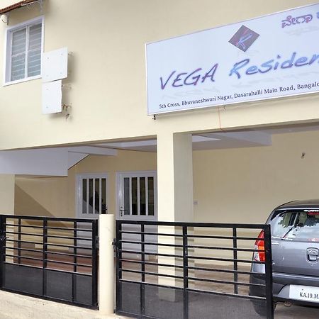 Hotel Vega Residency Bangalore Exterior foto