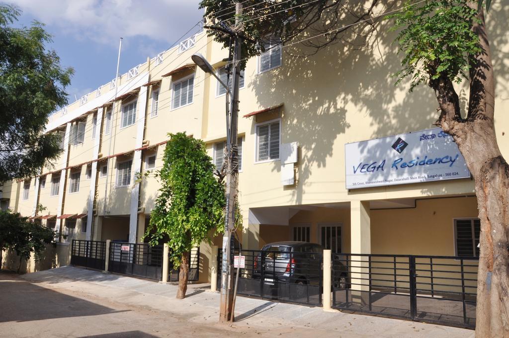 Hotel Vega Residency Bangalore Exterior foto